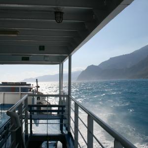 traversée en solitaire